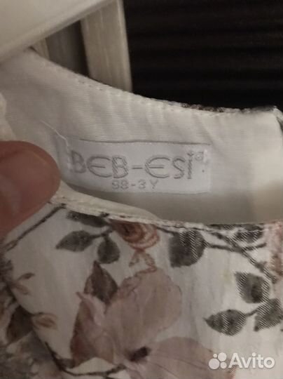 Патье нарядное