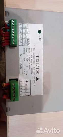 Блок питания Элеси ип24/100