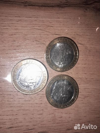 10 р Ульяновская обл