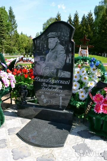 Благоустройство захоронений