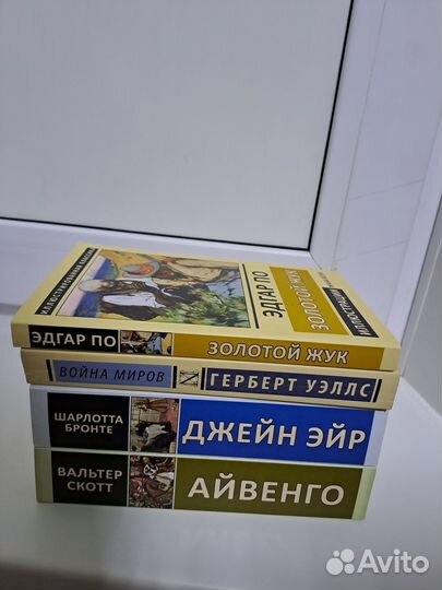 Книги