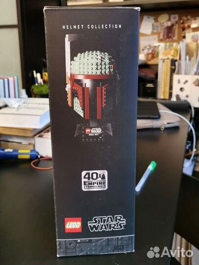 Lego Star Wars 75277 Шлем Бобы Фетта