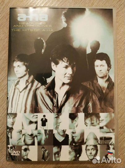 Автограф Мортен Харкет / Morten Harket / A-ha