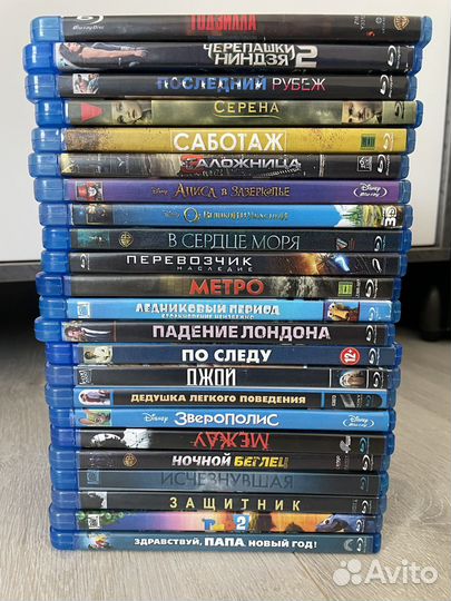 Фильмы на Blu-ray