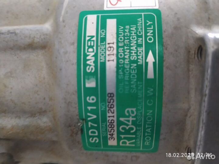 Компрессор кондиционера Chery Fora A21 седан 2.0