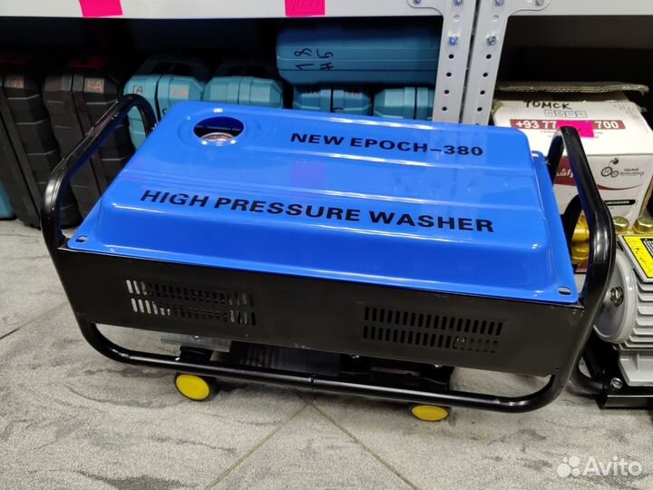 Мойка высокого давления 380 1600W