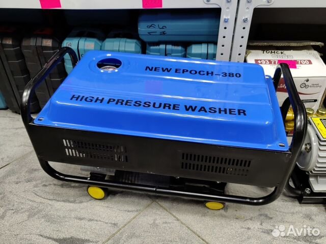 Мойка высокого давления 380 1600W