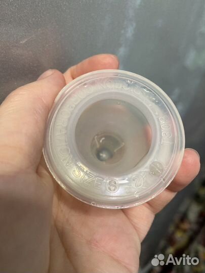 Соски бутылочные pigeon