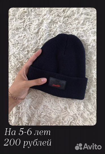 Шапка на мальчика 5-6лет