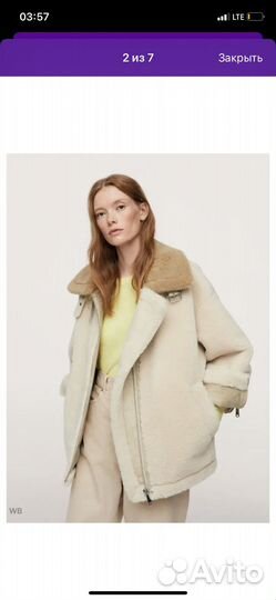 Дубленка Mango м