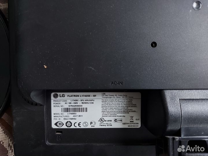 Монитор для компьютера LG