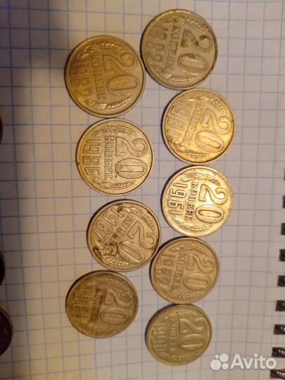 Старые деньги