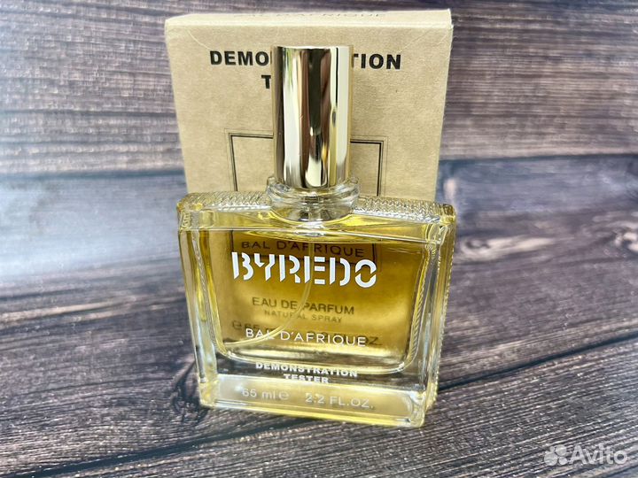 Byredo bal d afrique