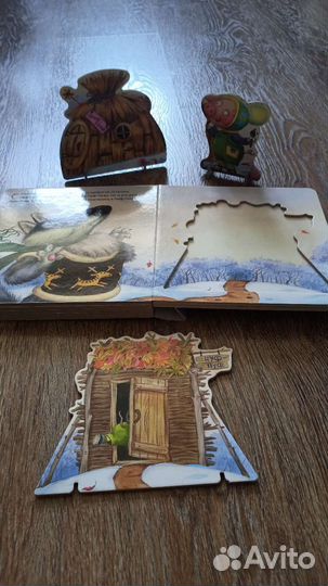 Играем в театр книга 