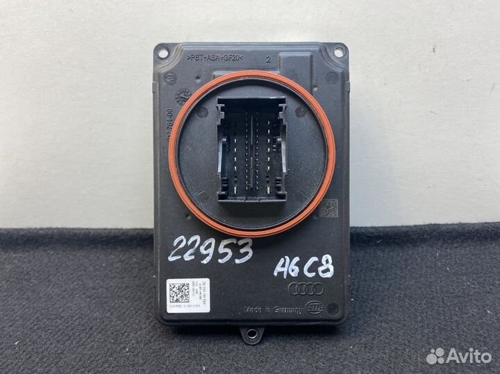 Блок управления светом Audi A6 C8,4K 2018+