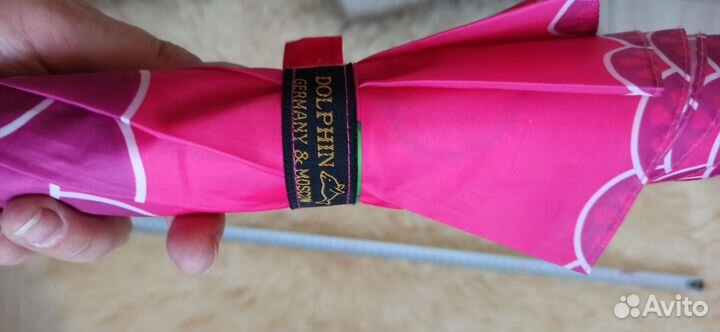 Зонт-трость для девочки Dolphin