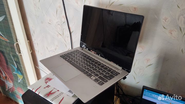 Lenovo ideapad 530s