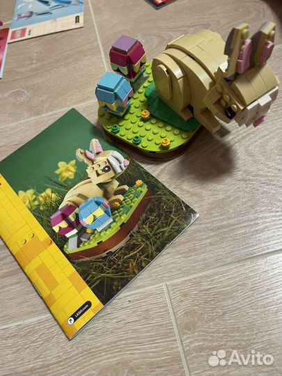 Lego 40463 Пасхальный кролик