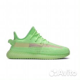 Yeezy hot sale boost children's