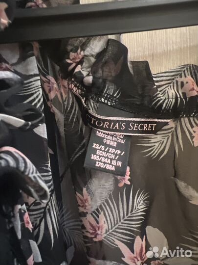 Домашний халатик