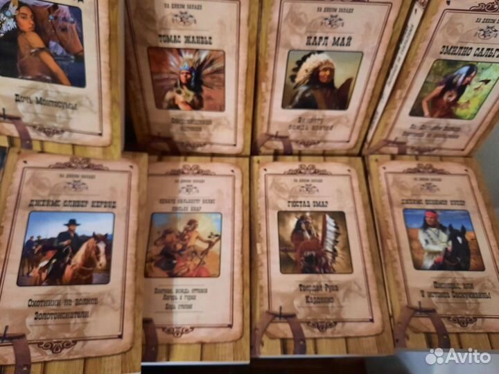 Сборник книг На диком западе