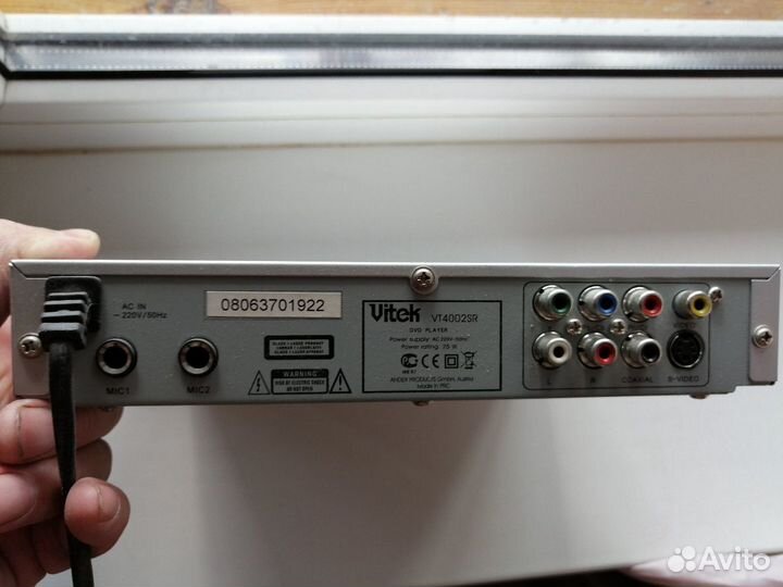 DVD-Player Vitek с сумкой-альбомом фильмов, музыки