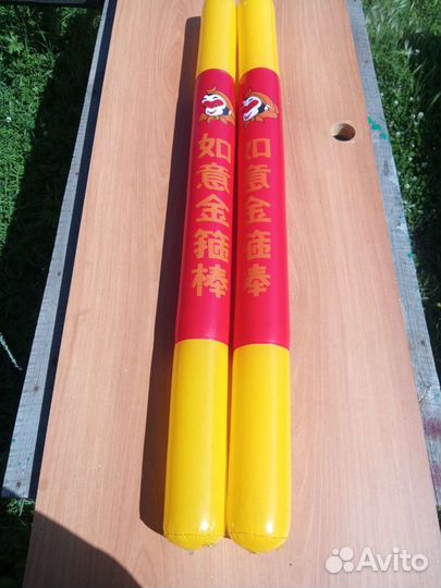 Надувная игрушка для игры на суше и воде