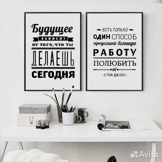 Печать постеров плакатов фото