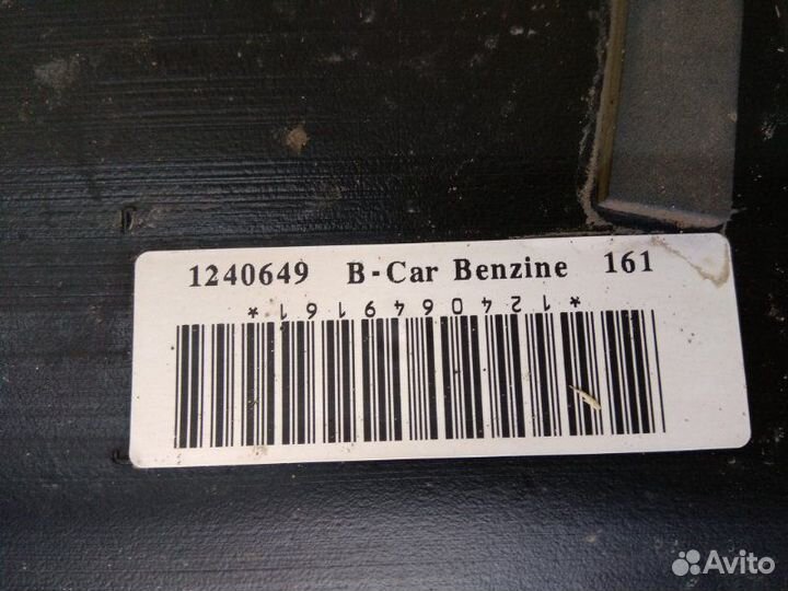 Бак топливный (бензобак) Ford Fusion 2002-2012