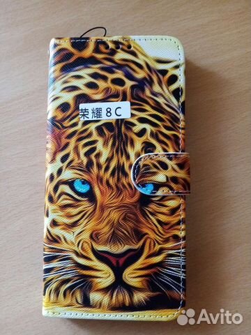 Чехол для телефона