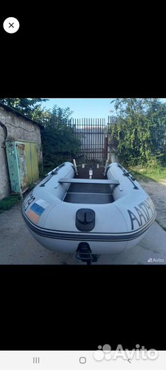 Лодка пвх киль