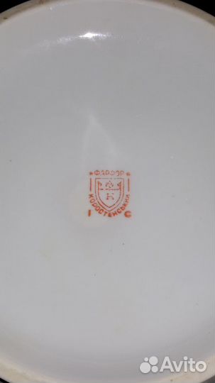 Супница из фарфора, Коростень