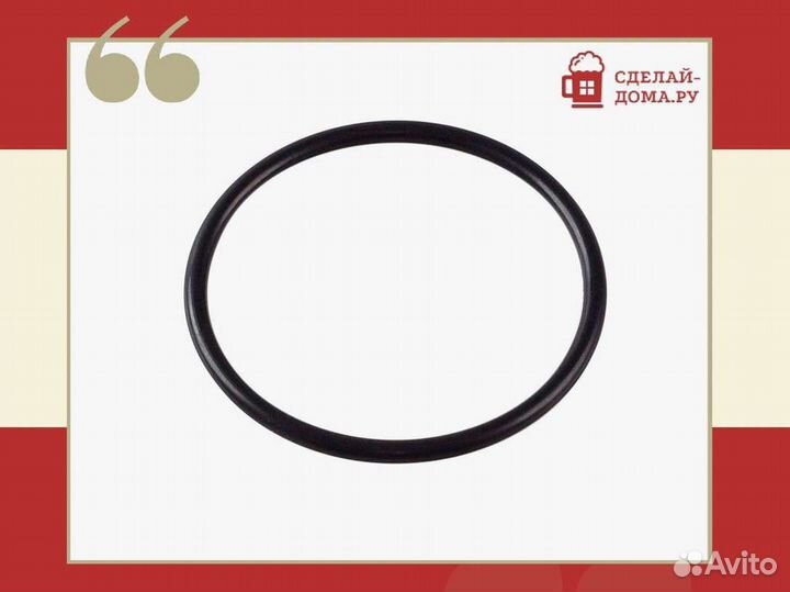 Прокладка для автоклава Белорусский 24 л