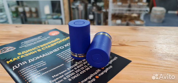 Полимерная пробка Гуала