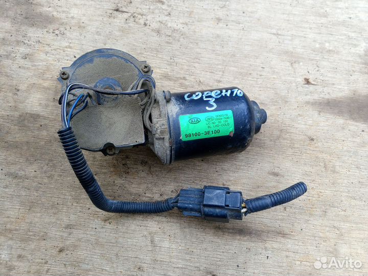 Моторчик трапеции на Киа Соренто 2007г