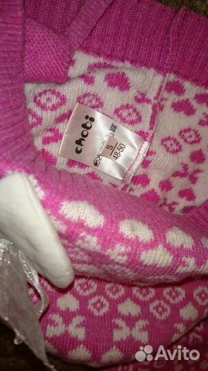 Чоби шапочки. Осень - весна. S 48 - 50