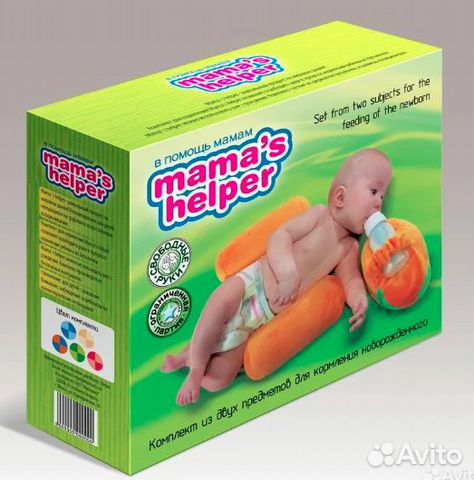 Набор для кормления