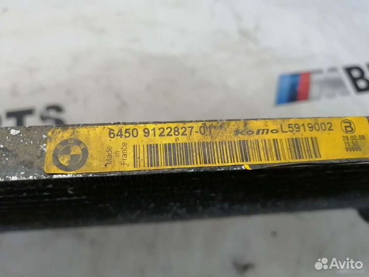 Радиатор кондиционера Bmw E60