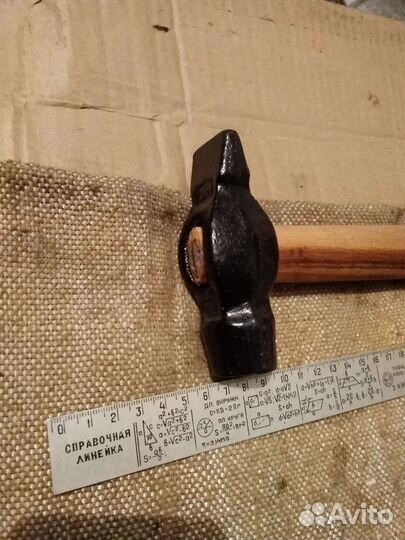 Молоток 0,5 кг 