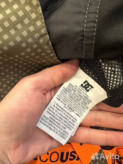 Сноубордические штаны dc