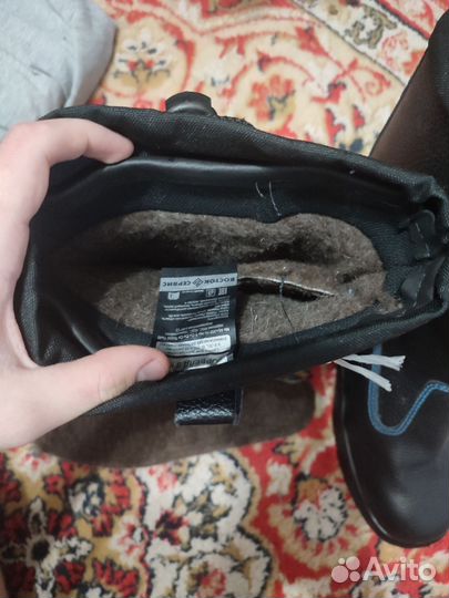 43р. Зимние термостойкие сапоги Форвелд