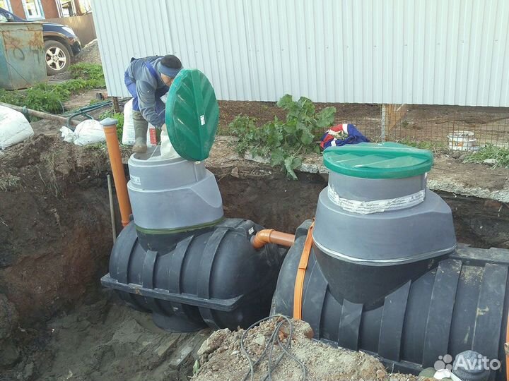 Септик био Альта 4 пластиковый