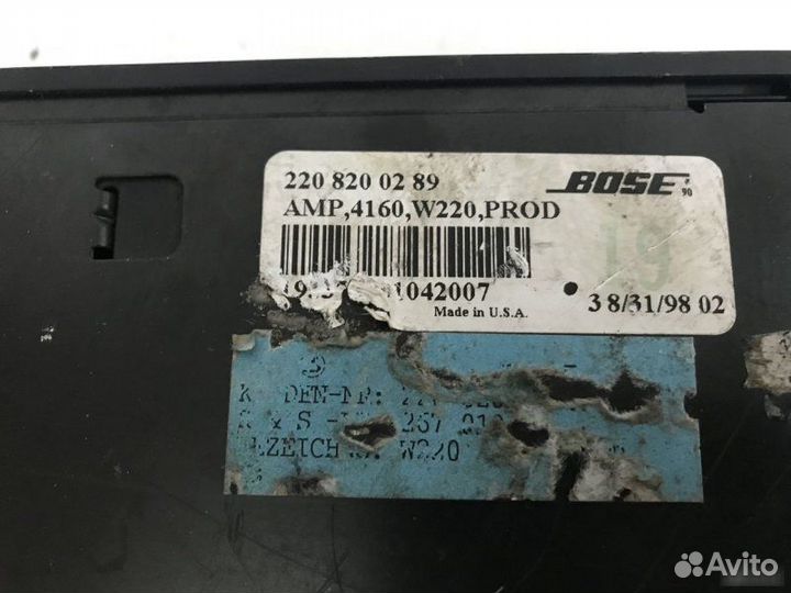 Усилитель звуковой системы Mercedes-Benz S220 W220