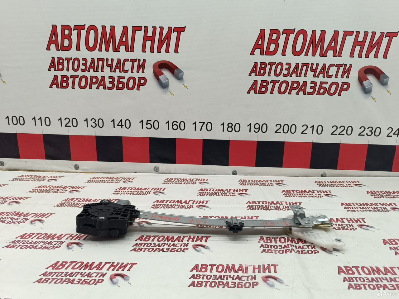 Стеклоподъемник задний правый Faw Bestune T77