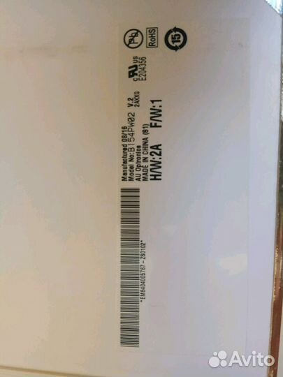 Матрица для ноутбука