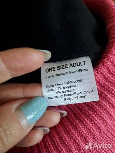 Шапка водонепроницаемая Dexshell новая