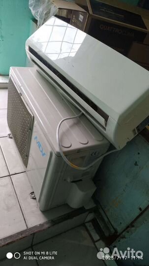 Кондиционер бу