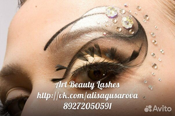 Карнавальные ресницы накладные