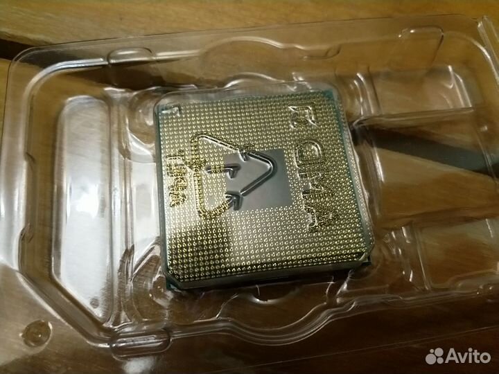 AMD Ryzen 3 1200
