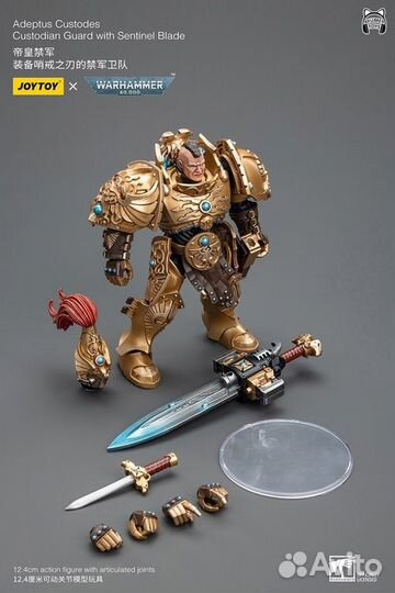 Adeptus Custodes Custodian В наличии